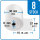 Bonrollen Thermopapier, 57 mm / 30 mm / 8 mm / 10 m / 8 St&uuml;ck /Karton